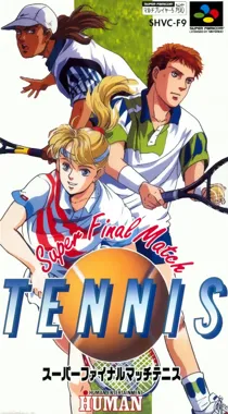 Super Final Match Tennis (Japan) box cover front